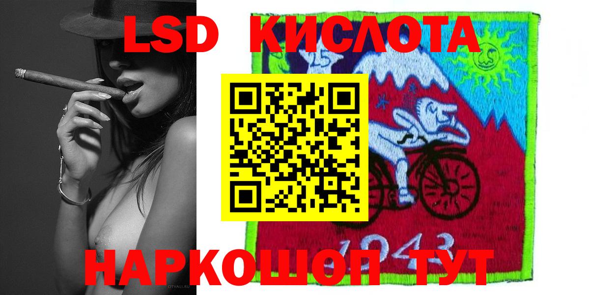 А ПВП Торжок