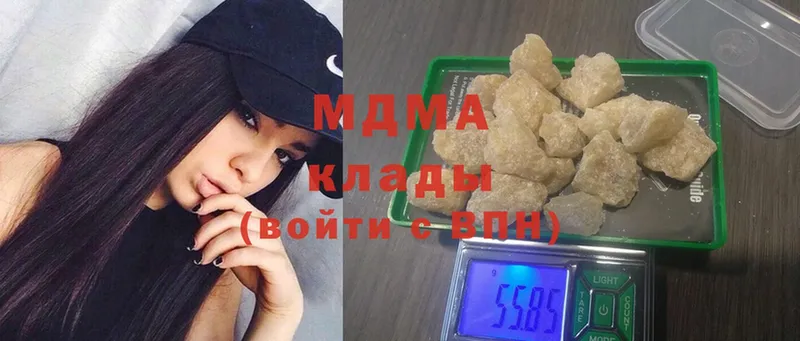 omg сайт  Торжок  MDMA crystal  купить  