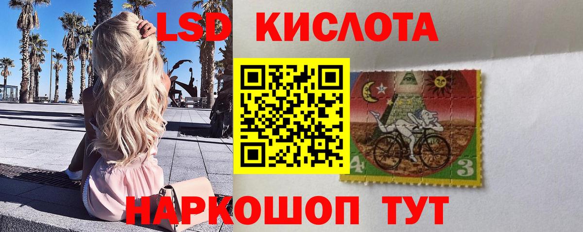 Кетамин Торжок